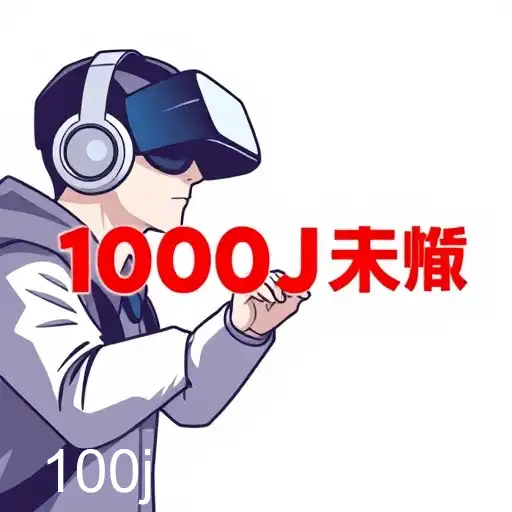 The Evolution of Gaming Online